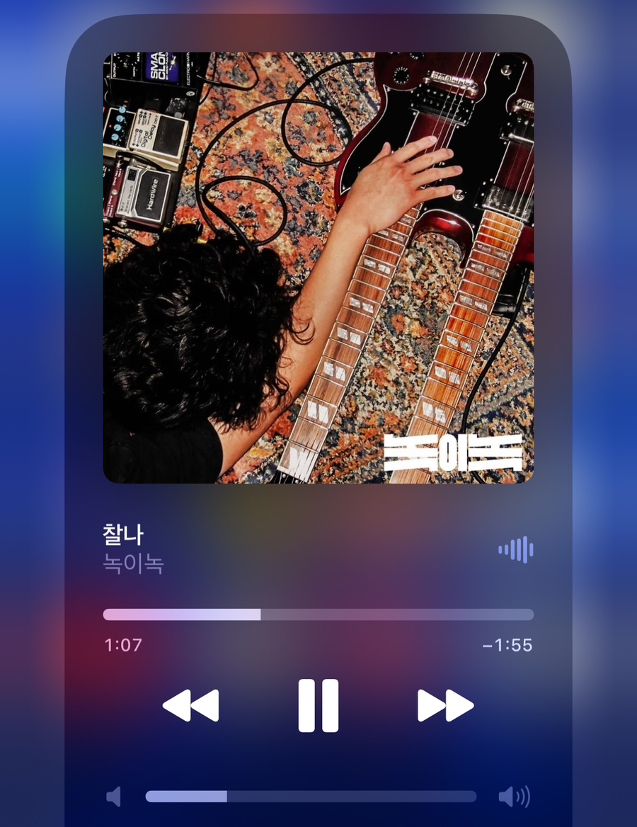 (주)미띤 이미지