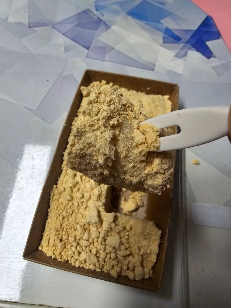 마포떡방 이미지