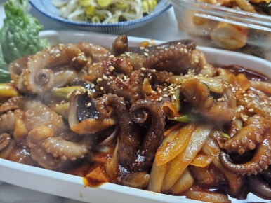 어가주꾸미 이미지