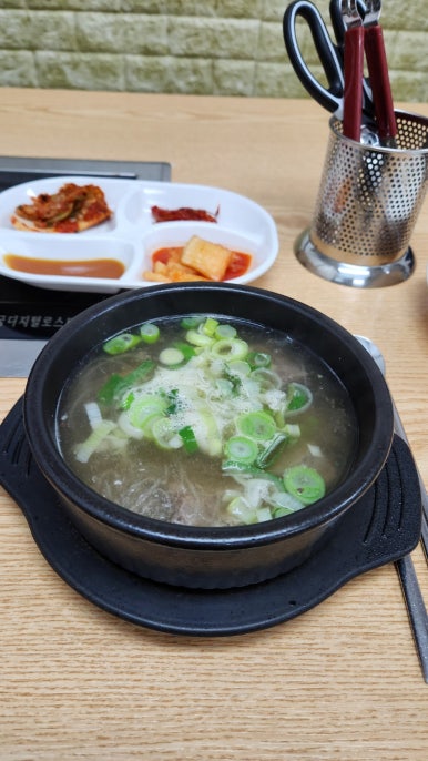 명가진곰탕 사진 3