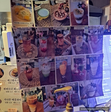 모젤온더테이블 이미지