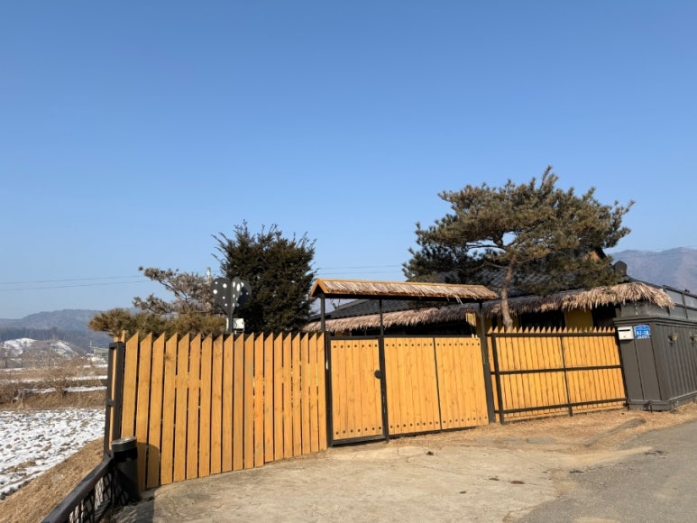 스테이고대 이미지