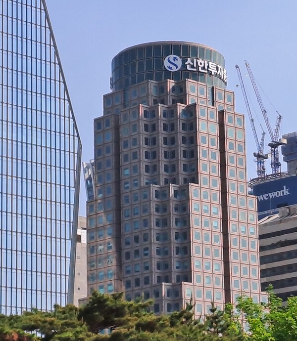 신한종합기획 이미지