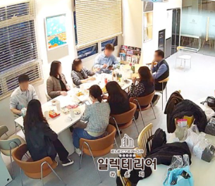 일렉환경기술 이미지