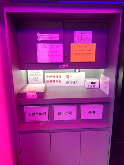 전담GATE 이미지