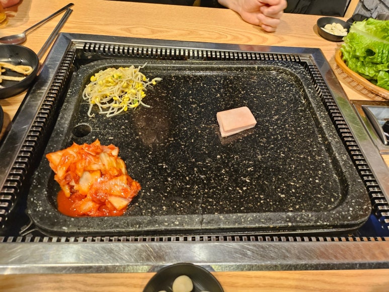 시청흑돼지돈삼겹 이미지