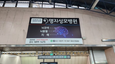 대림광고 이미지