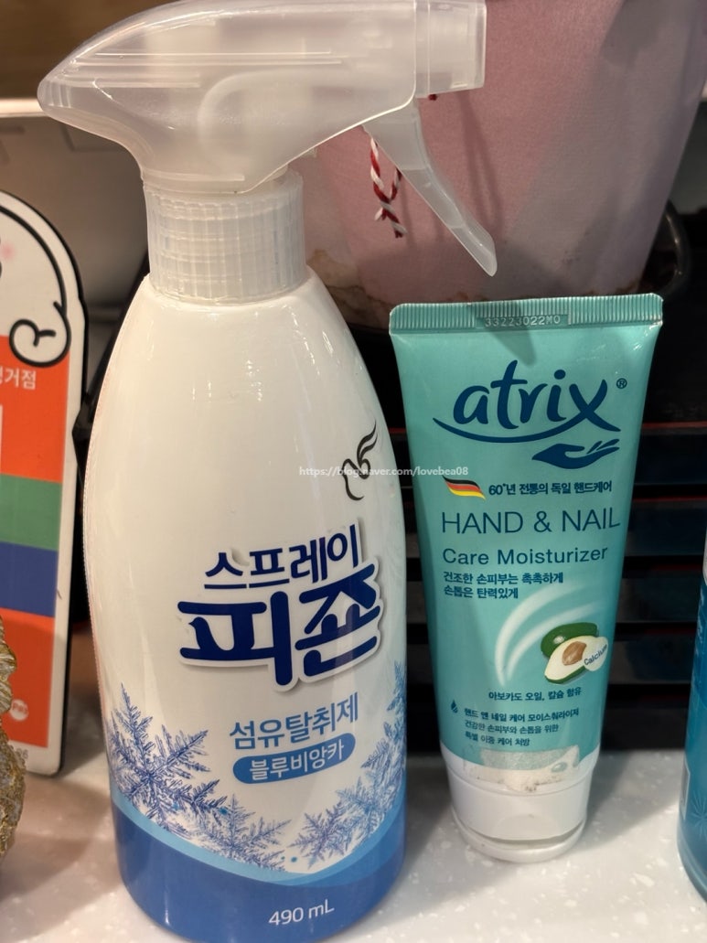 부경식육식당 이미지