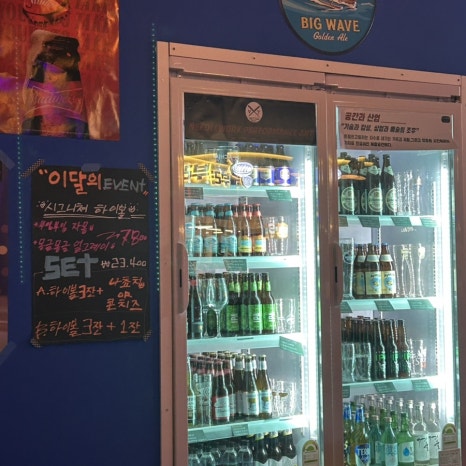 트럼프고릴라 이미지