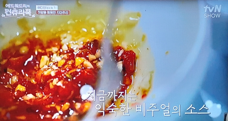 위드리 이미지