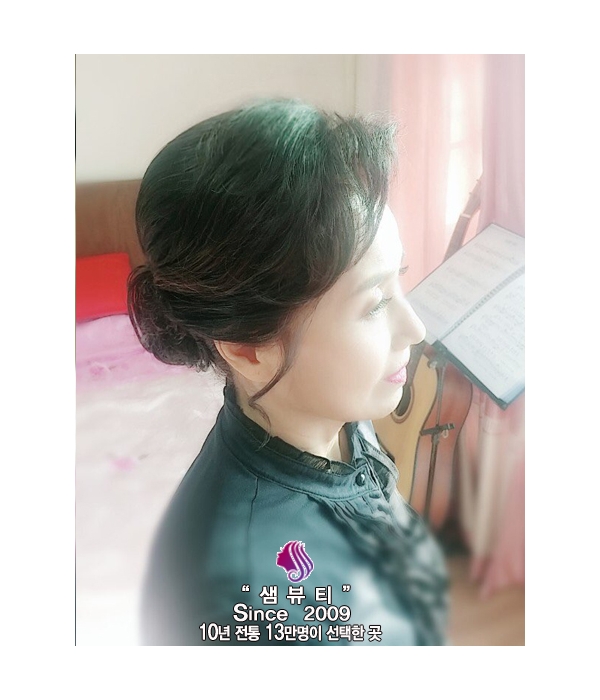 샘뷰티샵 이미지