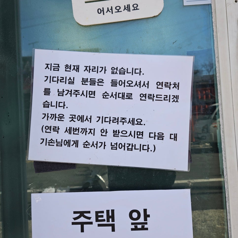 락영루 이미지