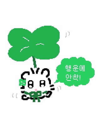 추억82 이미지