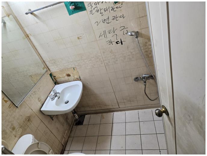 신세계청소전문 이미지