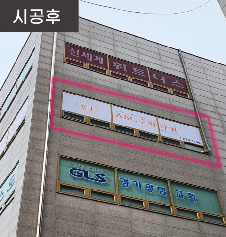 월드광고기획 이미지
