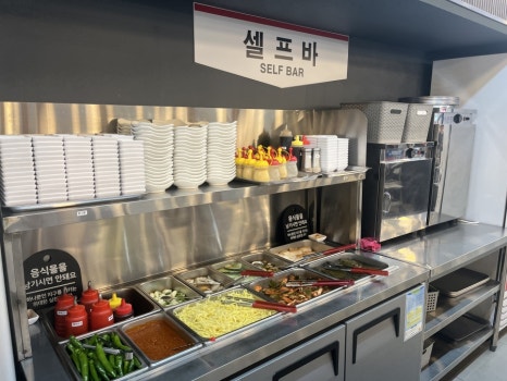장어시대 이미지