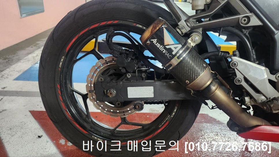 장안바이크 이미지