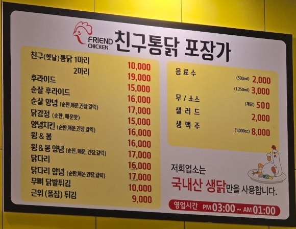 다정한호프 이미지