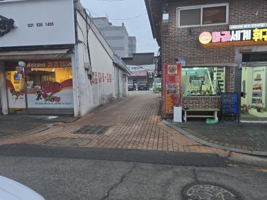 포천마라세계훠궈 이미지