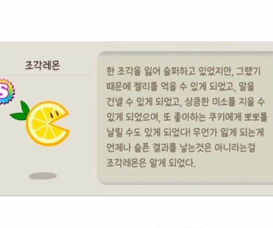 아로 이미지
