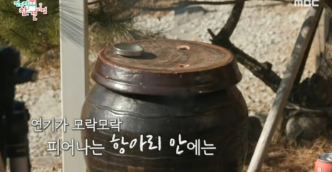 항아리삼겹살 이미지