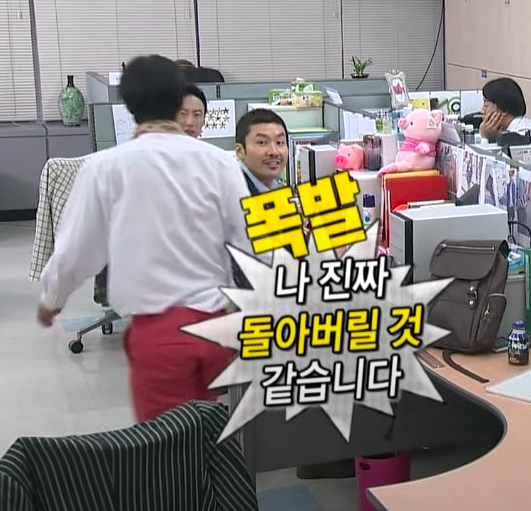 랑만 이미지