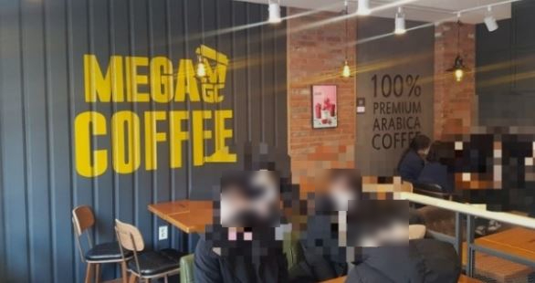 컴포즈커피청라 이미지