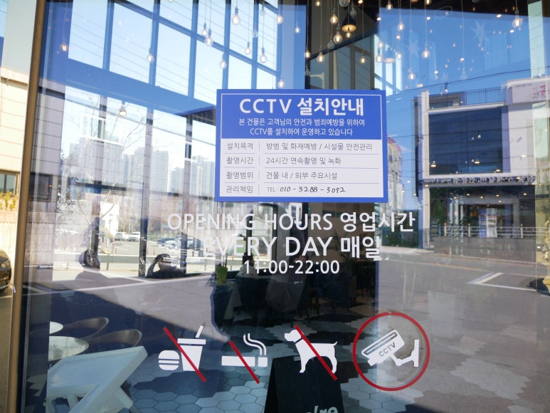 태번159 이미지