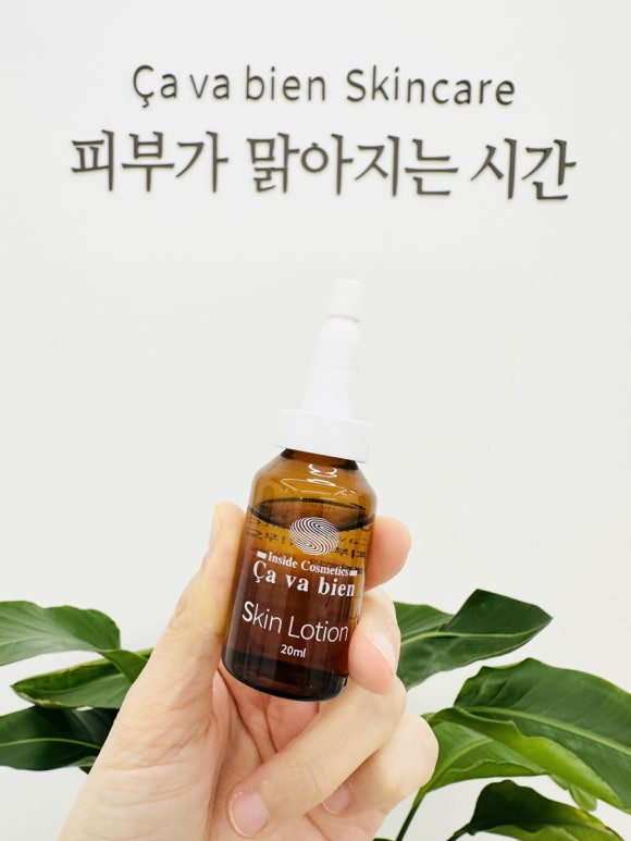 사바비안 다산역점 이미지