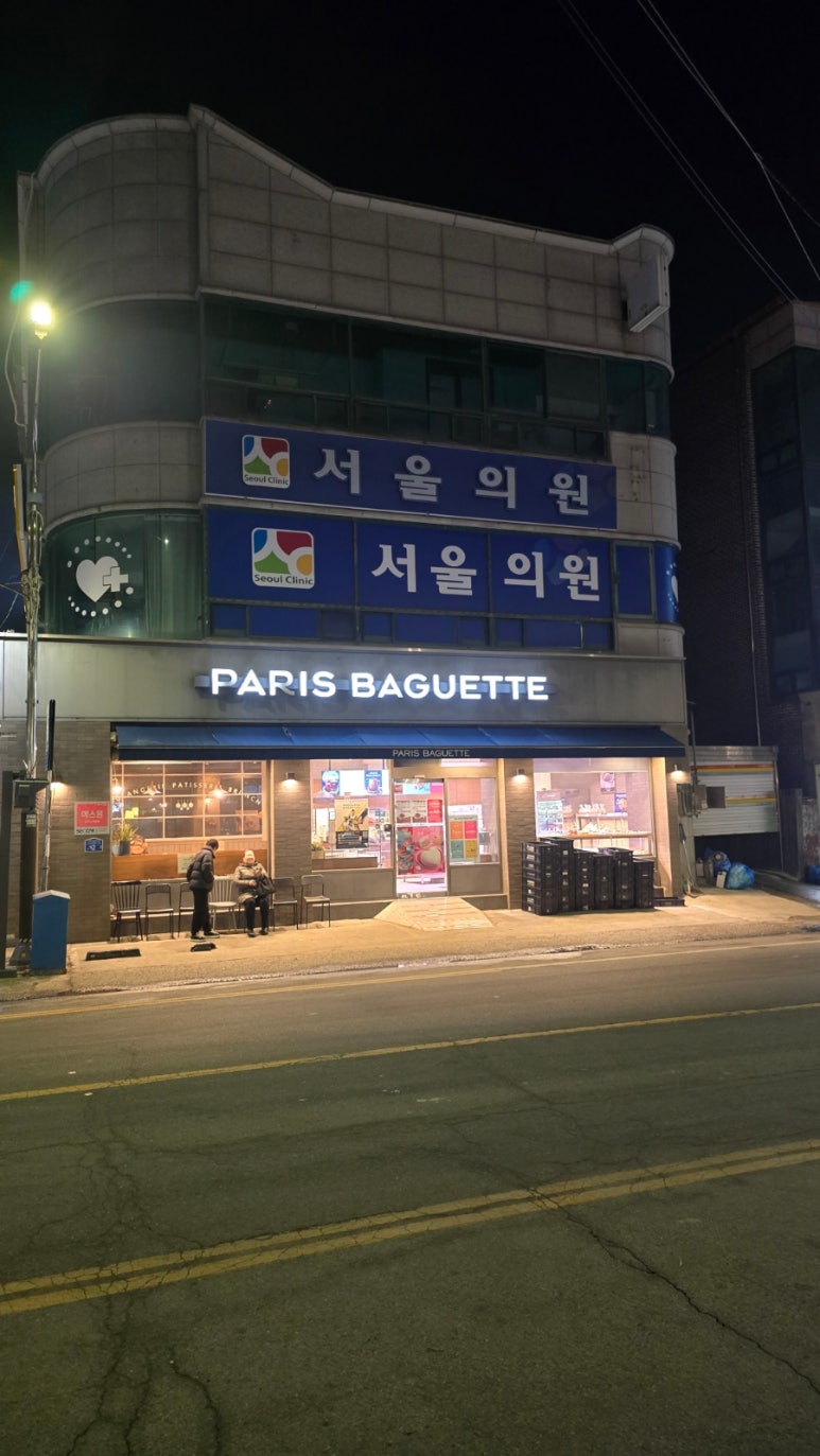 파리바게뜨천안병천점 이미지
