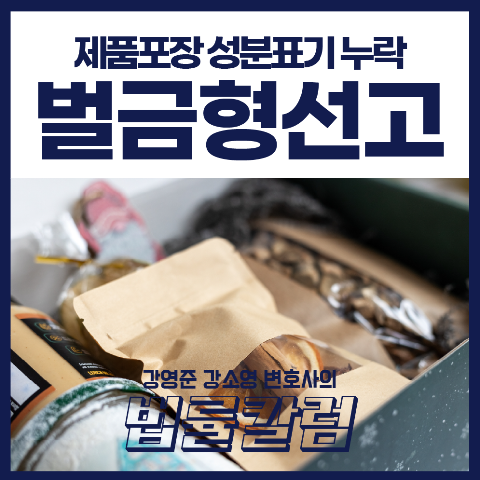 강앤강법률사무소 이미지