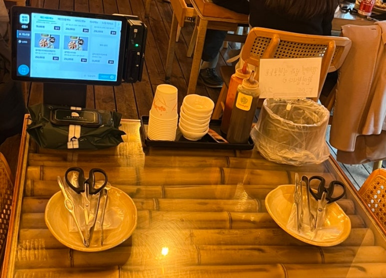 에이스크랩 강남점 이미지