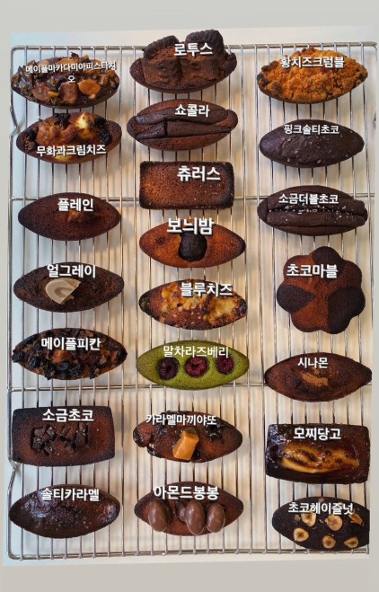 고래당 이미지