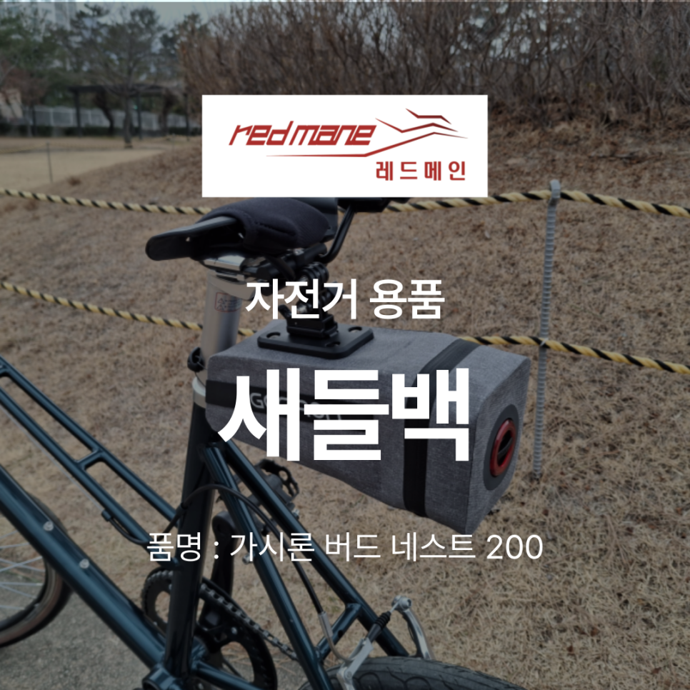 버드네스트 이미지
