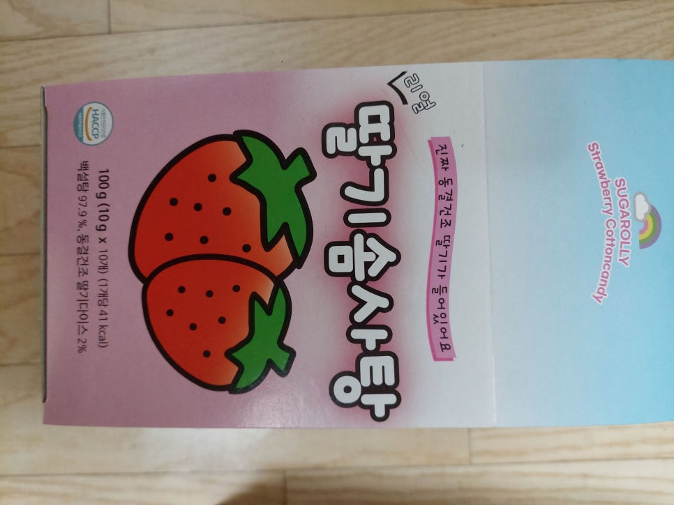 허브여행사 이미지