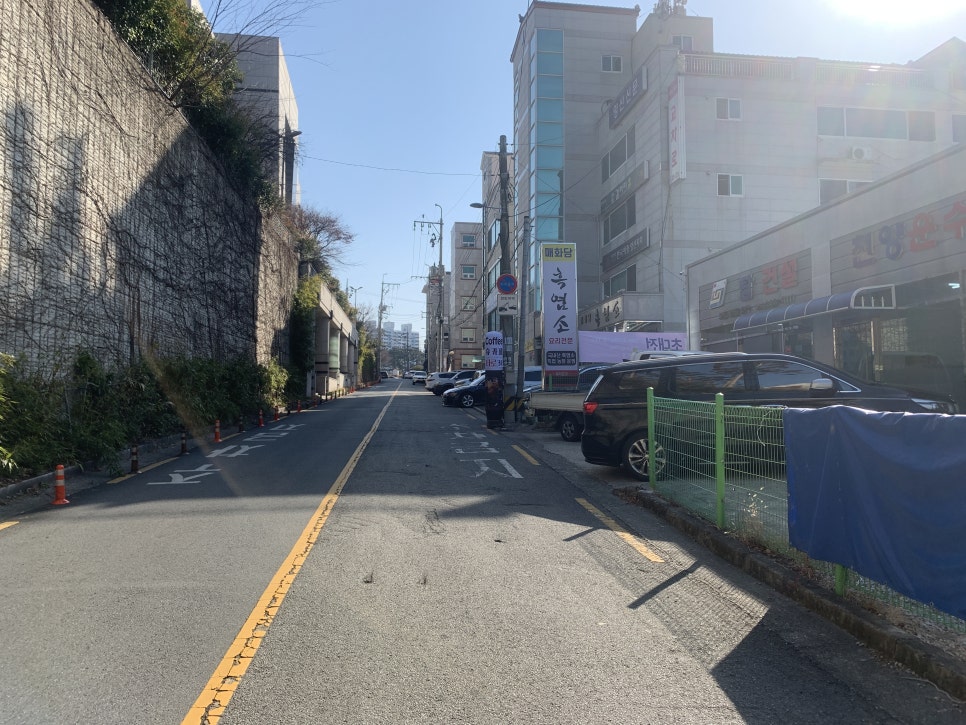 매화담흑염소 이미지