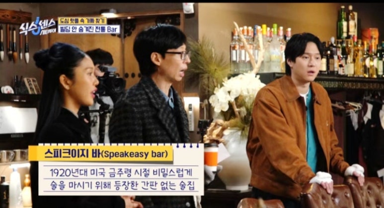 명동숙희 이미지