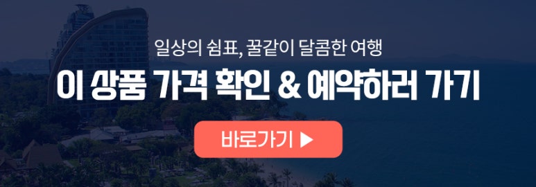 제일이발관 이미지