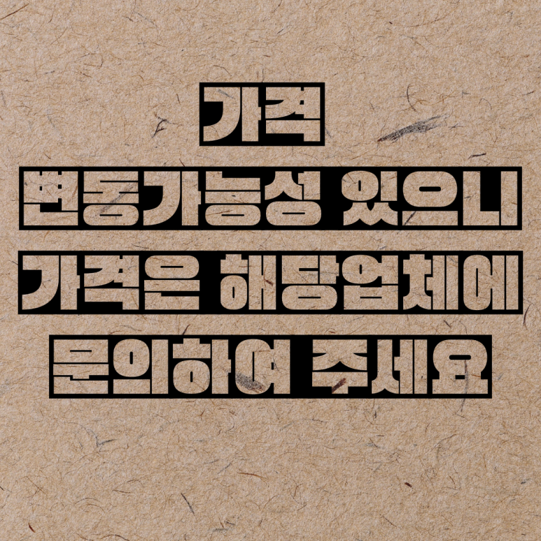 동진스포츠센타 이미지