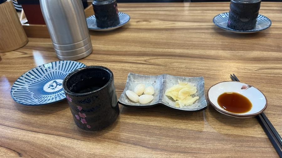 스시정 이미지