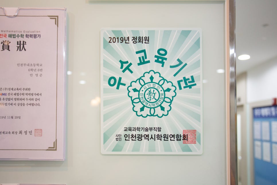 씨엘에스 이미지