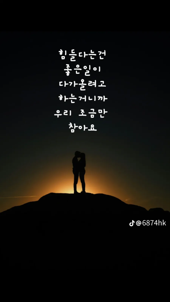 다뚜러 이미지