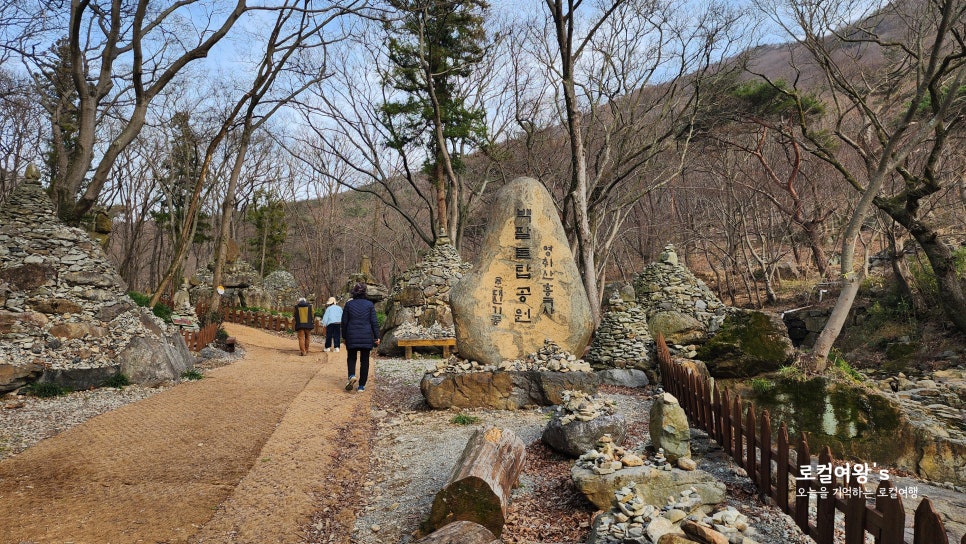 (주)대신기공 이미지