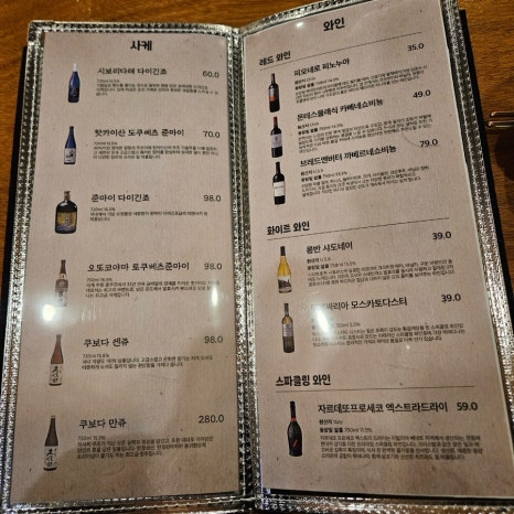 테판플레이 이미지
