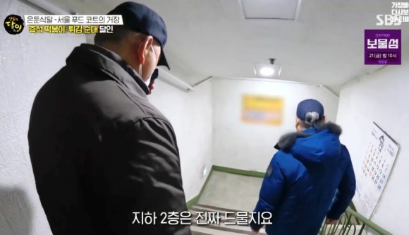 미소집 이미지