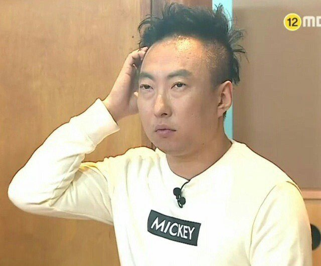 1481샵 이미지