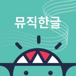 나우뮤직 이미지