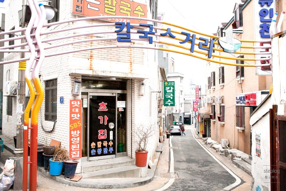 영상가요주점 이미지