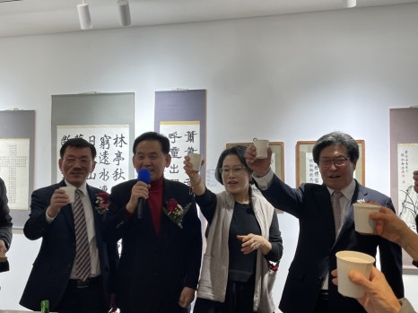기송 이미지
