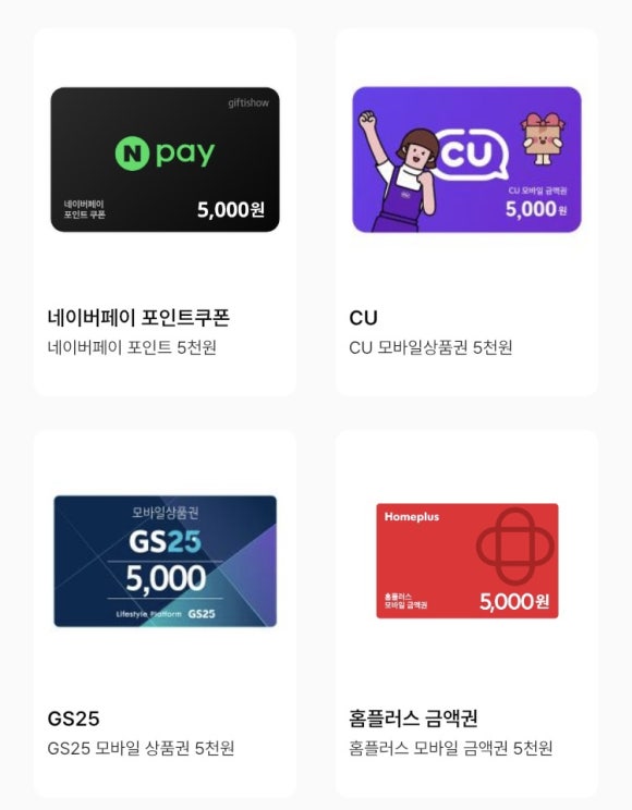 하진테크 이미지